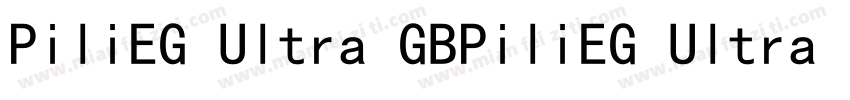 PiliEG Ultra GBPiliEG Ultra GB字体转换
